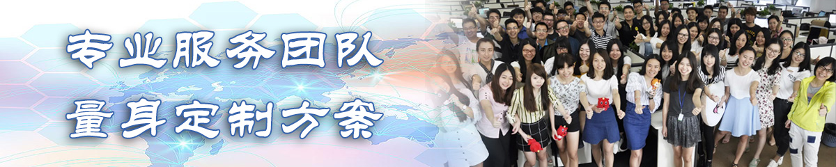 汉中ERP系统